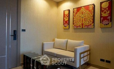 Продажа 1 кровать кондо в Йомтиен, Паттайя