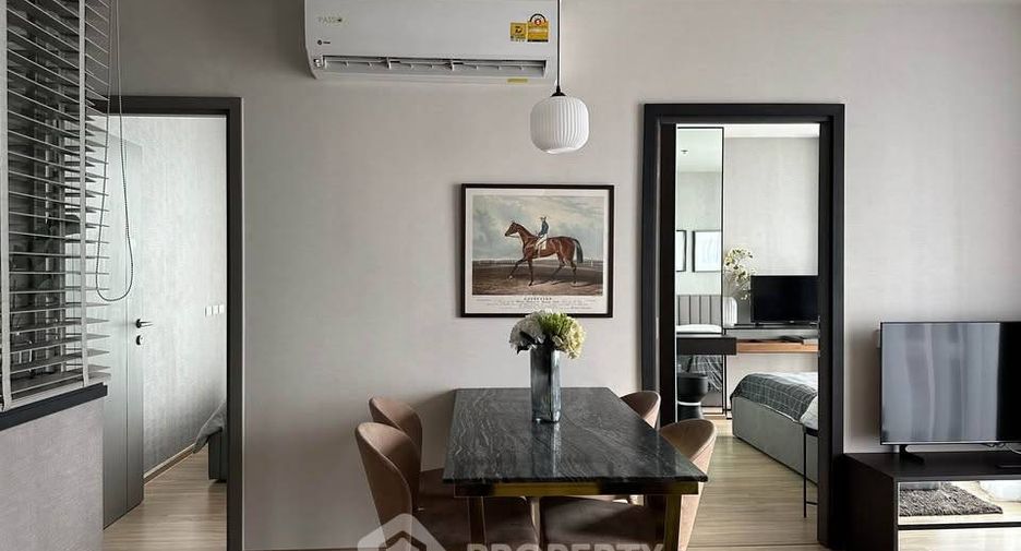Wohnung zum Kauf mit 2 Zimmer in Bang Kapi, Bangkok