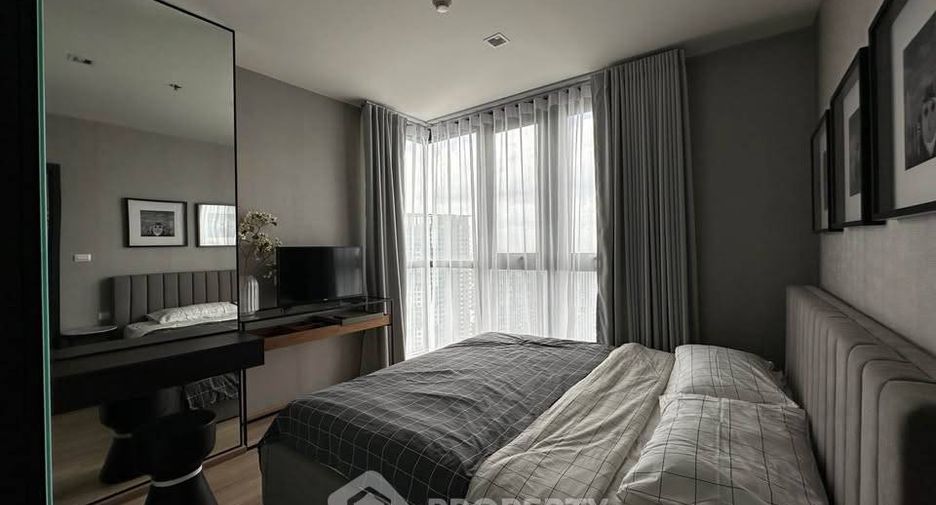 Wohnung zum Kauf mit 2 Zimmer in Bang Kapi, Bangkok