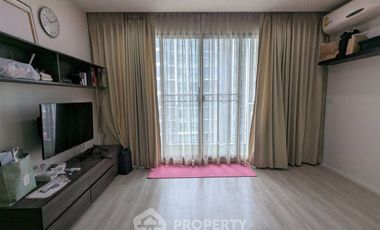 À vendre 1 chambre condo à Huai Khwang, Bangkok