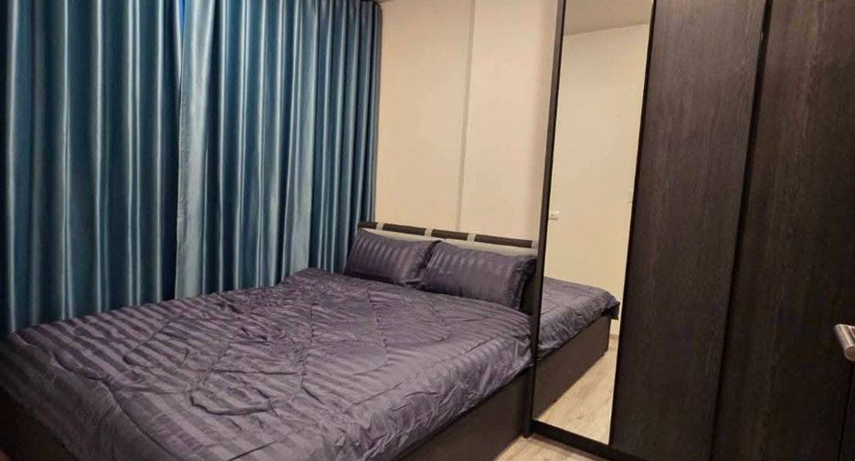 For sale 1 bed condo in Huai Khwang, Bangkok