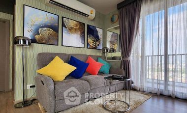 À vendre 1 chambre condo à Bang Sue, Bangkok