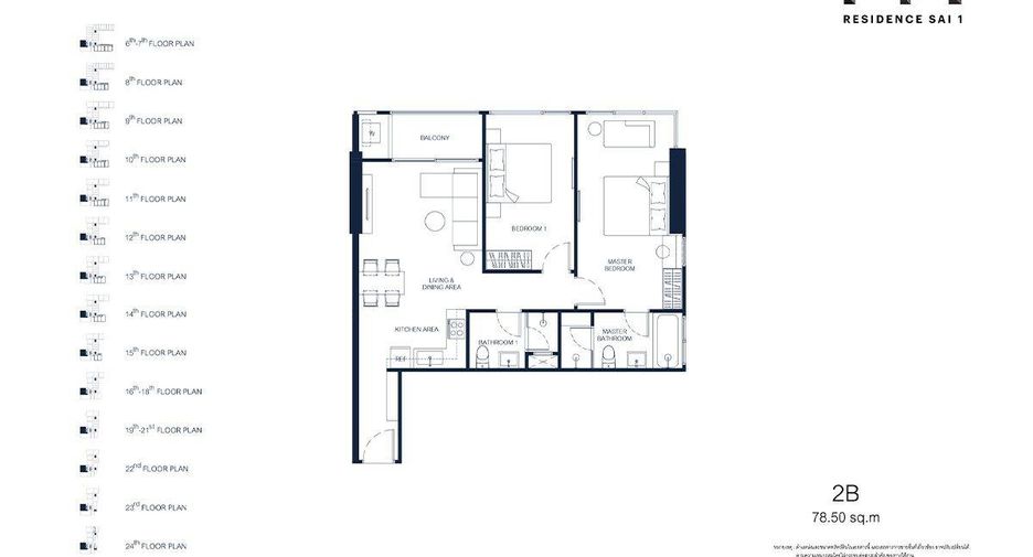 For sale 2 bedrooms condo in Bang Lamung, Chonburi