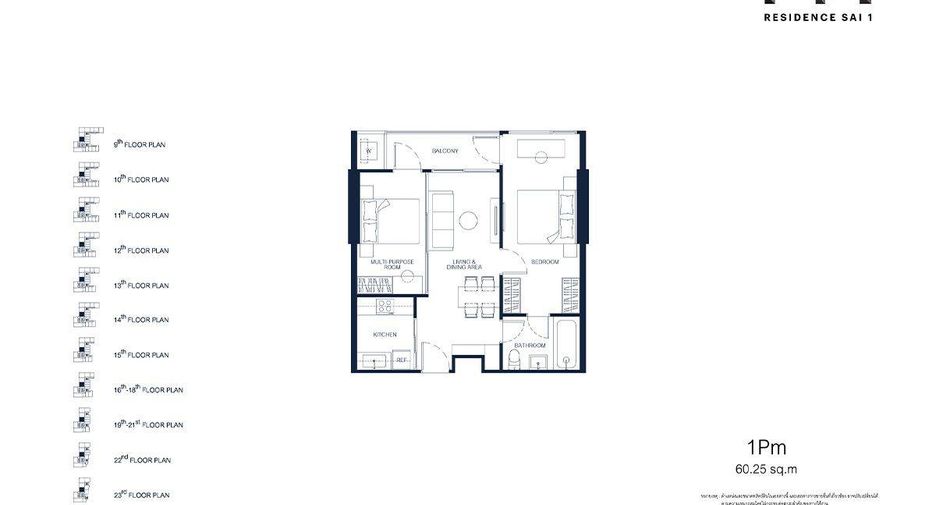 For sale 1 bed condo in Bang Lamung, Chonburi