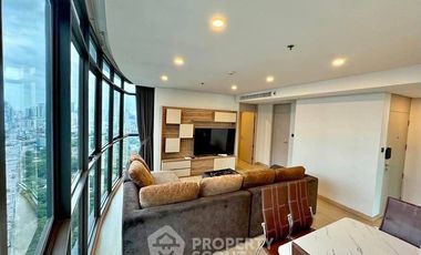 Condo en venta de 2 habitaciones en Watthana, Bangkok
