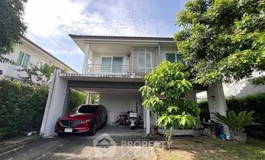 Casa en venta de 3 habitaciones en Sai Mai, Bangkok