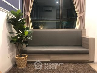 Wohnung zum Kauf mit 1 Zimmer in Bang Kapi, Bangkok