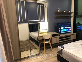 Wohnung zum Kauf mit 1 Zimmer in Bang Kapi, Bangkok