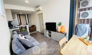 À vendre 1 chambre condo à Khlong Toei, Bangkok