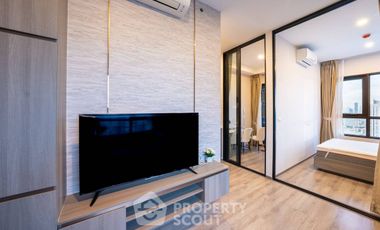 Wohnung zum Kauf mit 1 Zimmer in Watthana, Bangkok