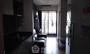 Wohnung zum Kauf mit 1 Zimmer in Chatuchak, Bangkok