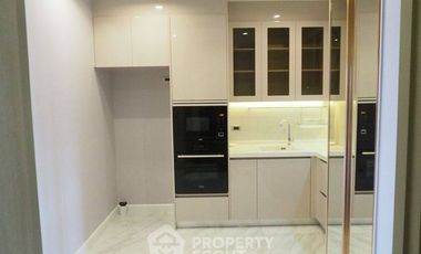 Wohnung zum Kauf mit 1 Zimmer in Pathum Wan, Bangkok