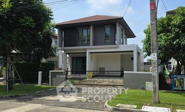 For sale 3 bedrooms house in Khlong Sam Wa, Bangkok