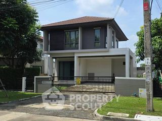 For sale 3 ベッドルーム house in Khlong Sam Wa, Bangkok
