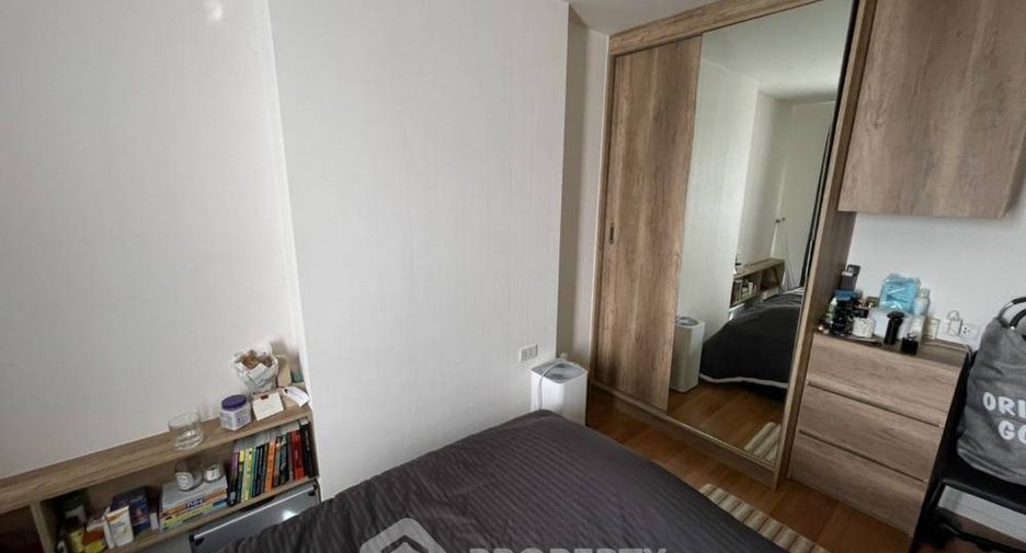 For sale 1 bed condo in Chatuchak, Bangkok