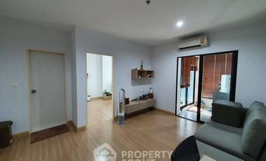 À vendre 1 chambre condo à Chatuchak, Bangkok