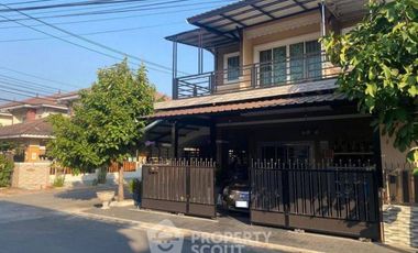 For sale 4 bedrooms townhouse in Bang Khae, Bangkok