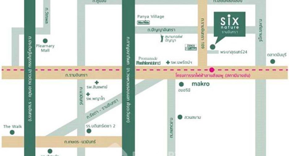 For sale 3 bedrooms townhouse in Min Buri, Bangkok