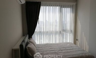 Продажа 1 кровать кондо в Щаттхана, Бангкок