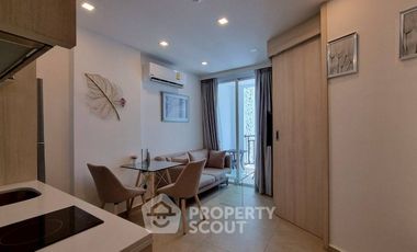 Продажа 1 кровать кондо в Южная Паттайя, Паттайя