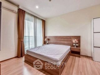 Продажа 1 кровать кондо в Пхая Тхаи, Бангкок