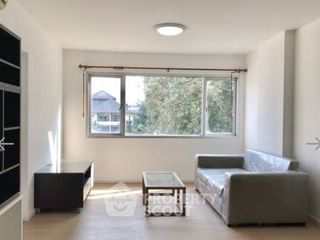 For sale 1 bed condo in Bang Khae, Bangkok