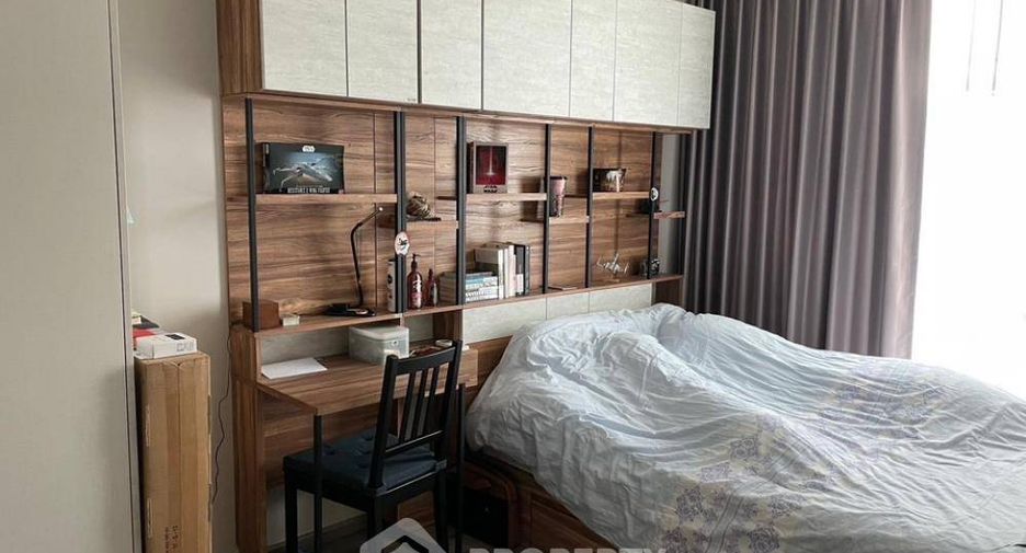 For sale 1 bed condo in Chatuchak, Bangkok