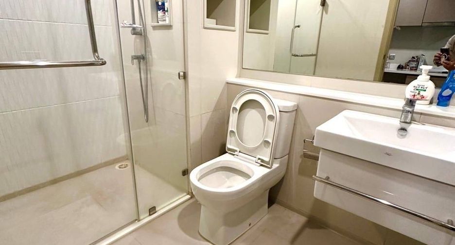Wohnung zum Kauf mit 1 Zimmer in Chatuchak, Bangkok