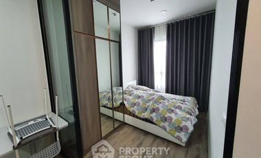 For sale 1 bed condo in Chatuchak, Bangkok