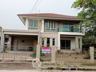 Casa en venta de 3 habitaciones en Khlong Sam Wa, Bangkok