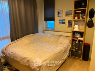 ขาย 2 ห้องนอน คอนโด ใน บางกะปิ, กรุงเทพฯ