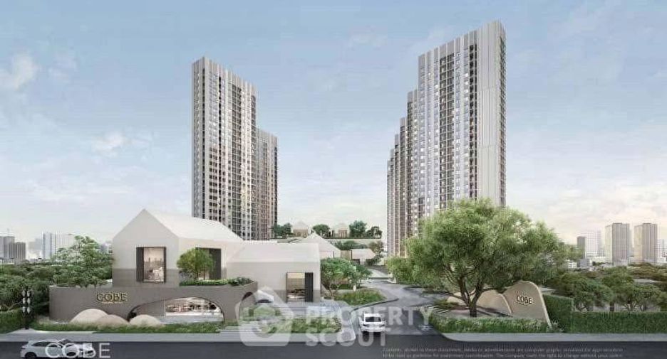 À vendre 1 chambre condo à Huai Khwang, Bangkok