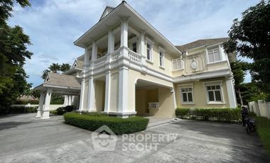 Casa en venta de 7 habitaciones en Lat Phrao, Bangkok