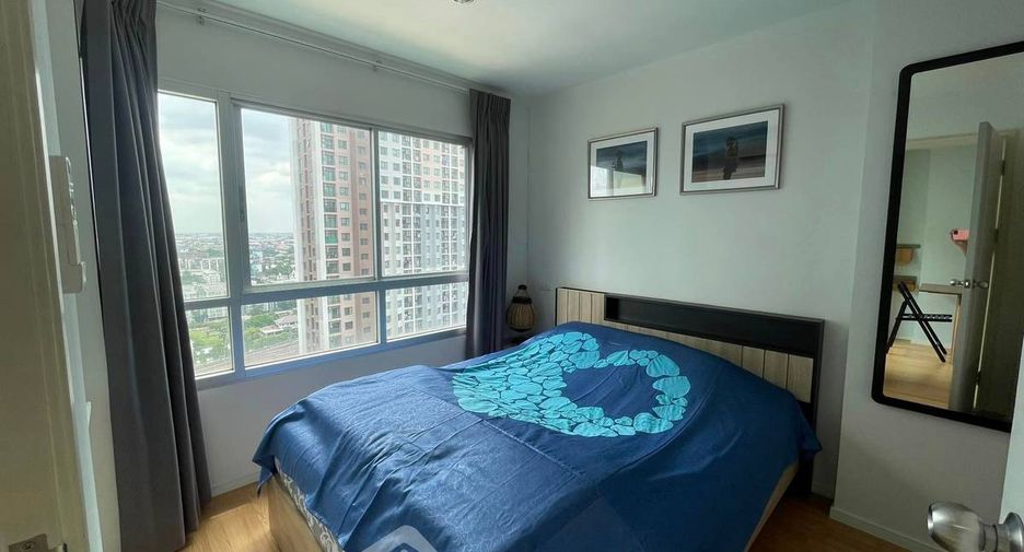 À vendre 1 chambre condo à Suan Luang, Bangkok