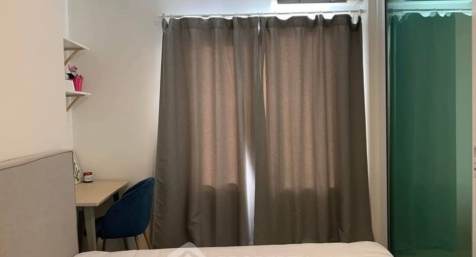 À vendre 1 chambre condo à Huai Khwang, Bangkok