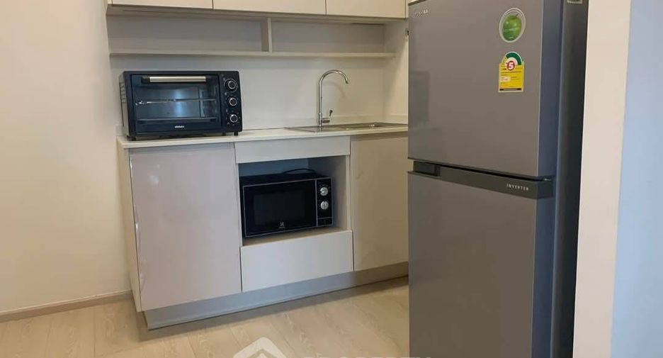 À vendre 1 chambre condo à Huai Khwang, Bangkok