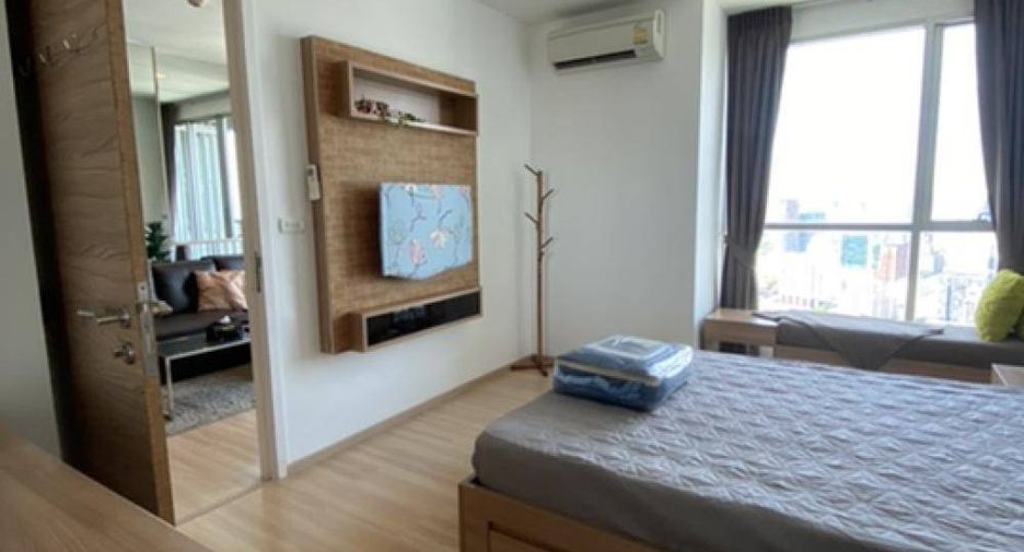 Wohnung zum Kauf mit 1 Zimmer in Phaya Thai, Bangkok