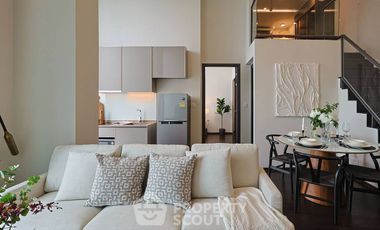 Продажа 1 кровать кондо в Щаттхана, Бангкок
