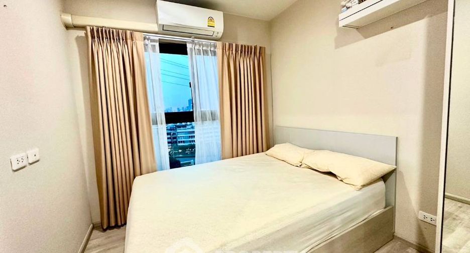 Condo en venta de 2 habitaciones en Suan Luang, Bangkok