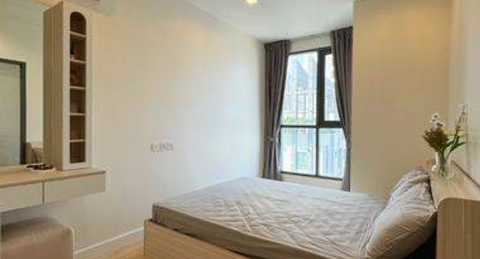 Wohnung zum Kauf mit 1 Zimmer in Phra Khanong, Bangkok