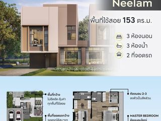 Condo en venta de 3 habitaciones en Prawet, Bangkok