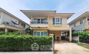 À vendre 3 chambres maison à Min Buri, Bangkok