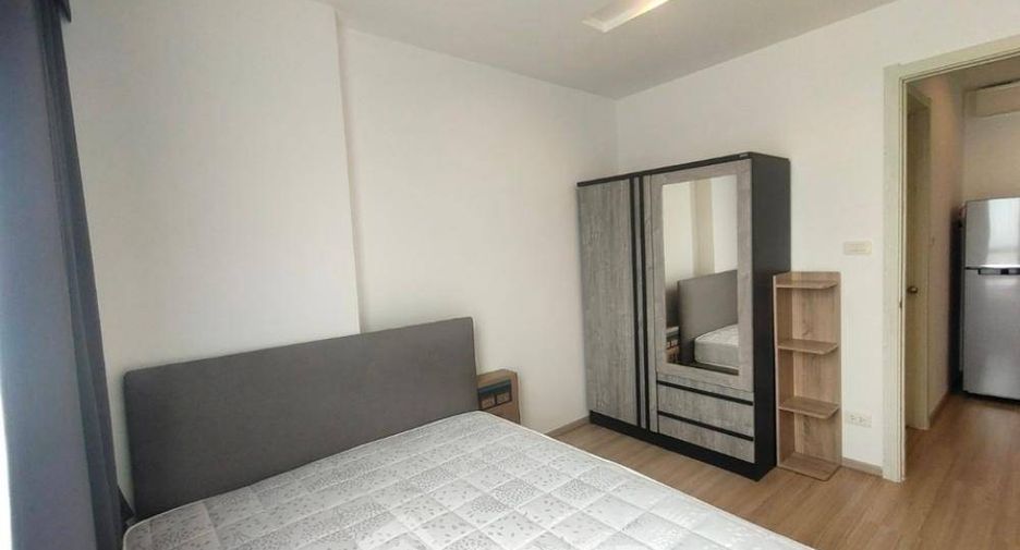 À vendre 1 chambre condo à Suan Luang, Bangkok