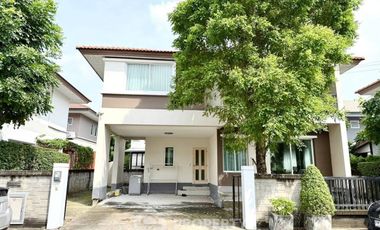 Продажа 3 спальни дом в Пращет, Бангкок