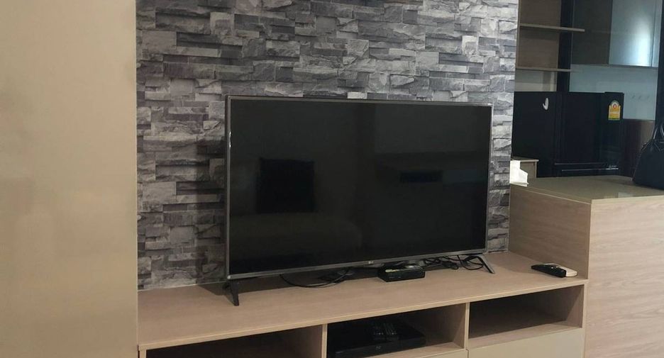 For sale 1 bed condo in Bang Khen, Bangkok