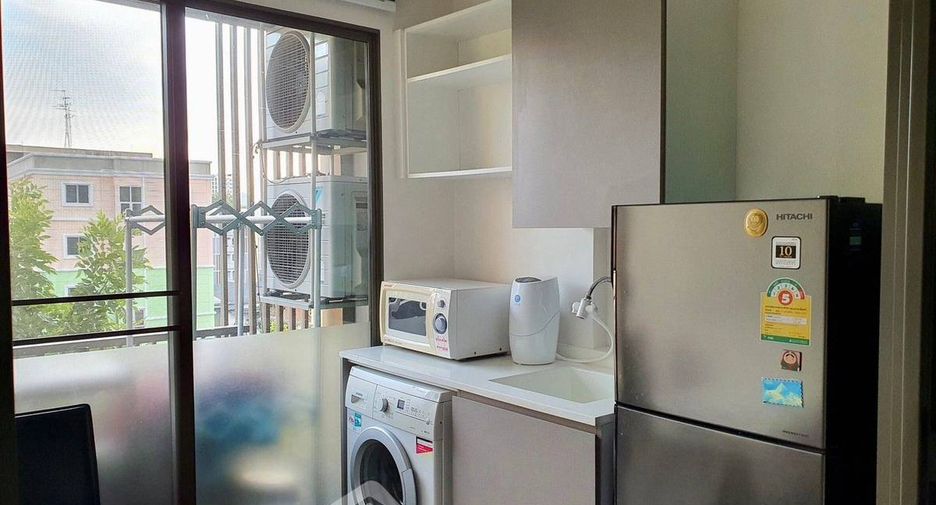 À vendre 1 chambre condo à Huai Khwang, Bangkok