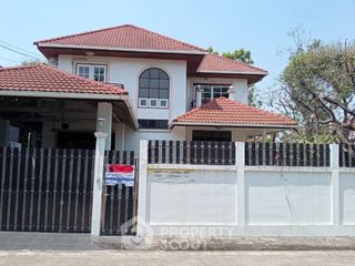 Продажа 5 спальни дом в Банг Кхен, Бангкок