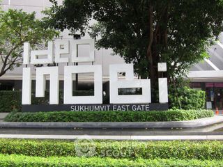 For sale 1 bed condo in Bang Na, Bangkok