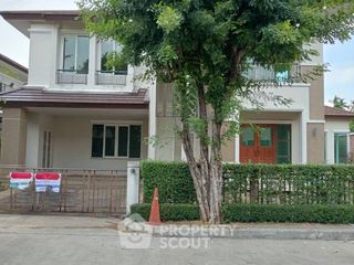 For sale 4 bedrooms house in Chom Thong, Bangkok
