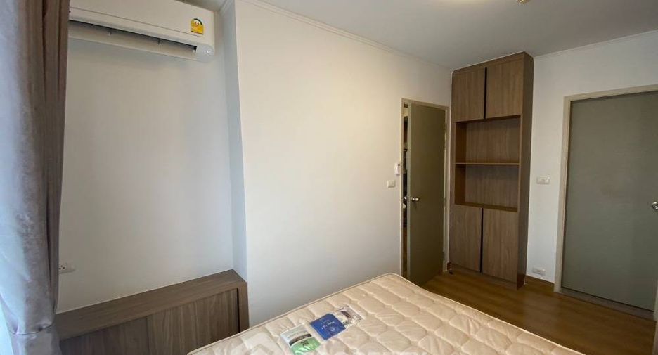 Wohnung zum Kauf mit 1 Zimmer in Chatuchak, Bangkok
